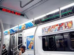 Inside a New York City Subway Car